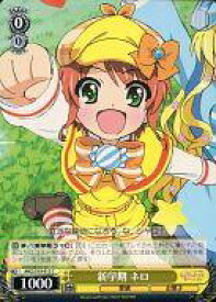 card587915-series460690-rarity557243