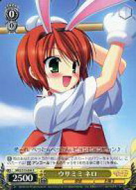 card587954-series460690-rarity557285