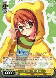 card587956-series460690-rarity557285
