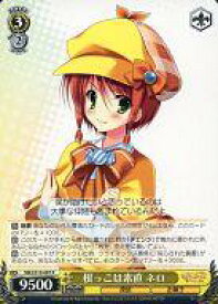 card587957-series460690-rarity557285