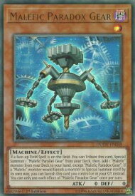 card587753-series377753-rarity540536