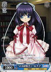 card588199-series461047-rarity557243
