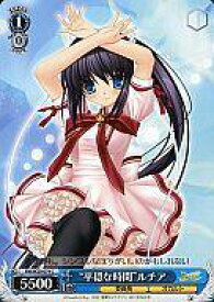 card588202-series461047-rarity557243