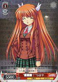 card588229-series461047-rarity557243