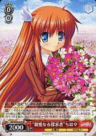 card588267-series461047-rarity557275