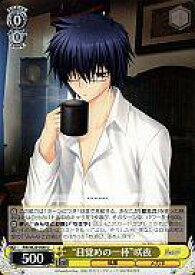 card588273-series461047-rarity557246