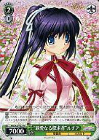 card588247-series461047-rarity557275
