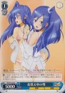 card588700-series461548-rarity557285