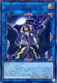 card2842-series3381-rarity3381