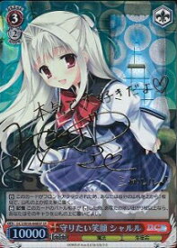 card588841-series461652-rarity557067