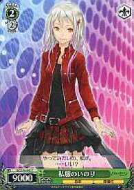 card589021-series461831-rarity557243