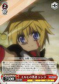 card589268-series462172-rarity557066