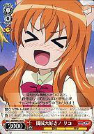 card589293-series462197-rarity557243