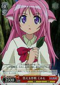 card589294-series462197-rarity557243