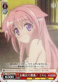 card589299-series462197-rarity557243