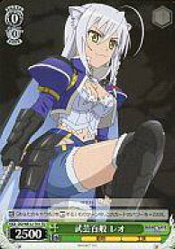card589312-series462172-rarity557066