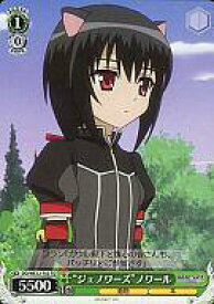 card589313-series462172-rarity557066