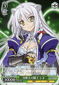 card589315-series462172-rarity557066