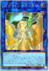 card2842-series6334-rarity407