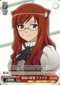 card589316-series462172-rarity557066