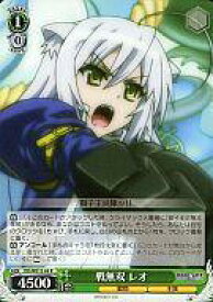 card589321-series462197-rarity557285