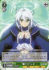 card589322-series462197-rarity557285