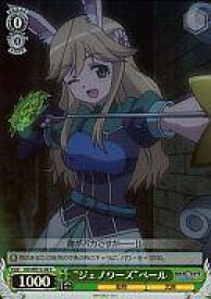 card589325-series462197-rarity557243