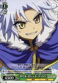 card589326-series462197-rarity557243