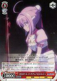 card589339-series462197-rarity557285