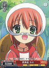 card587875-series462407-rarity557066