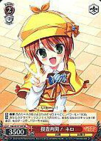 card589529-series462407-rarity557066
