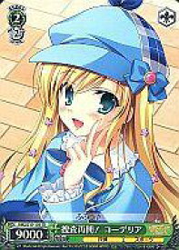 card589532-series462407-rarity557066
