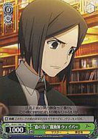 card589542-series462457-rarity557066