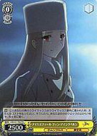 card588430-series462457-rarity557066