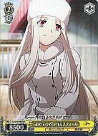 card588437-series462457-rarity557066
