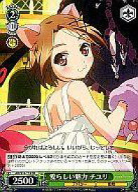card588123-series462485-rarity557066