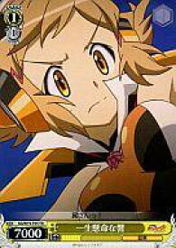 card588780-series462508-rarity557066