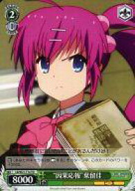 card587004-series462562-rarity557066