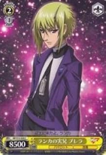 card590124-series462925-rarity557243