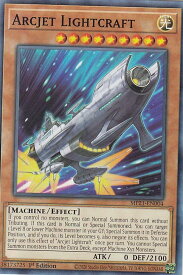card590005-series377251-rarity540534
