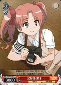 card590613-series463506-rarity557243