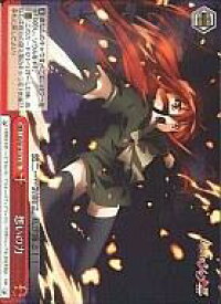 card530036-series463634-rarity557066