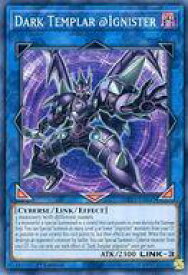 card590496-series377251-rarity540534
