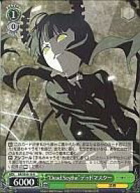 card590861-series463778-rarity557285