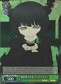 card590863-series463778-rarity557243