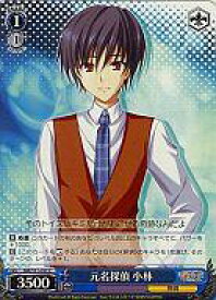 card590519-series463803-rarity557243