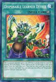 card590905-series377251-rarity540534