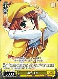 card590998-series463803-rarity557285