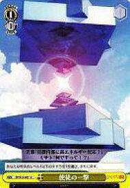 card591102-series463934-rarity557246