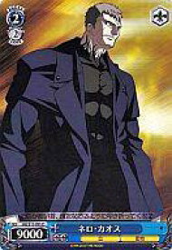 card591121-series464064-rarity557243
